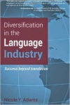 diversification (1)